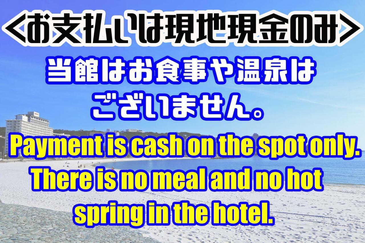 Hotel Ginsui Shirahama Ngoại thất bức ảnh
